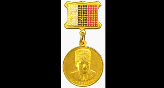 Order of Akhmat Kadyrov. Photo: Kei https://ru.wikipedia.org/