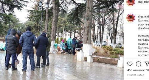 Protest action in Tskhinvali in support of relatives of Inal Djabiev, December 8, 2020. Screenshot: www.instagram.com/p/CIiVNqPrmX0/