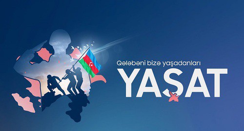 The YAŞAT Foundation logo. Photo: facebook.com/YASHATFondu