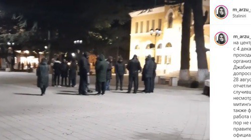 Protest action in Tskhinvali. Screenshot: https://www.instagram.com/p/CK4QdNNFvCK/