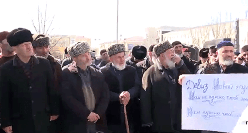 Participants of the rally in Grozny, March 17, 2021. Screenshot: https://www.instagram.com/p/CMjSUvJpkyJ/
