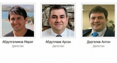 Marat Abdulgalimov, Arsen Abdullaev and Anton Dergalev. Screenshot of the website about the persecution of Jehovah's Witnesses in Russia