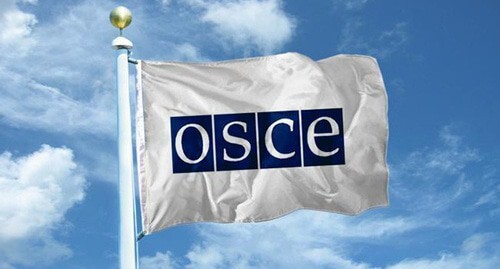 The OSCE flag. Photo: http://yn.am/?index&p=62363&l=en