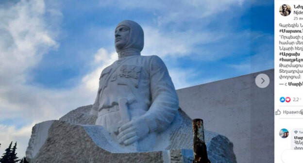 A monument to Garegin Nzhde in Martakert. Screenshot of the post https://www.facebook.com/gareginnjdehrahvira/photos/a.525541600879492/3436284456471844