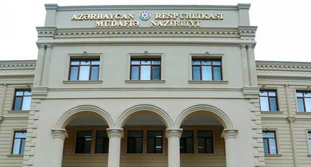 The building of the Azeri Ministry of Defence (MoD). Photo by the press service of the Azeri MoD