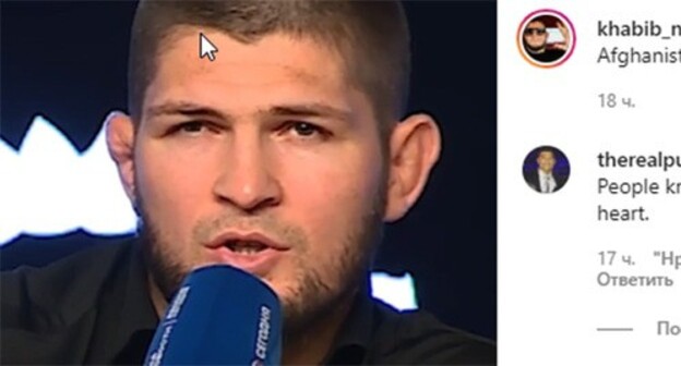 Khabib Nurmagomedov. Screenshot of the video https://www.instagram.com/tv/CS7ktgQnzQI/?utm_source=ig_web_copy_link