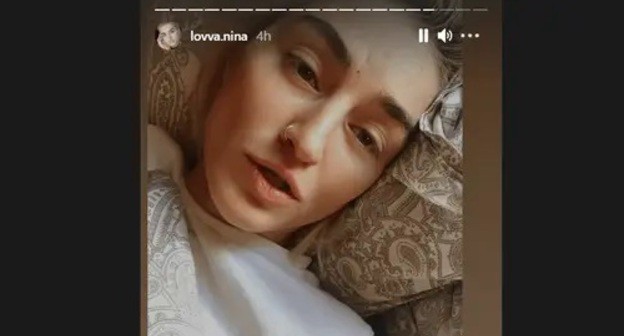 Nina Tseretilova. Screenshot of her Instagram post: http://www.instagram.com/stories/lovva.nina/2655301946862234648/