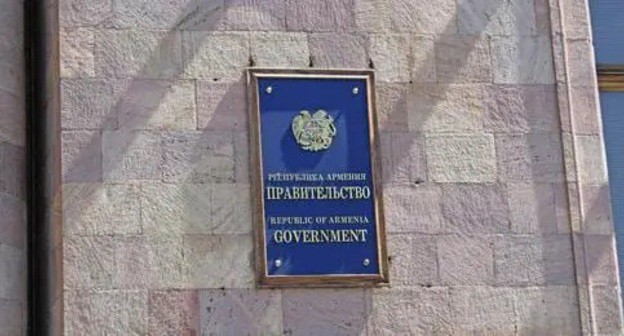 Armenian government building. Photo by Tigran Petrosyan for the Caucasian Knot