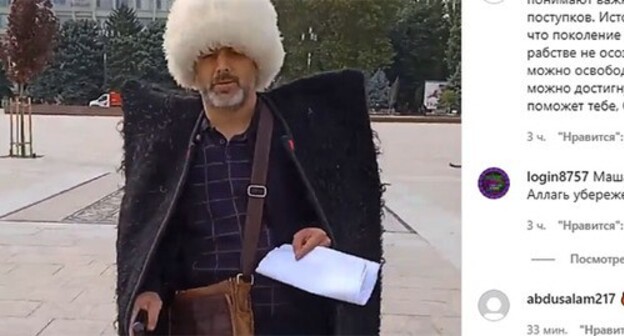 Caucasian Knot Activist Khalitov Demands Direct Election Of Leader In Dagestan
