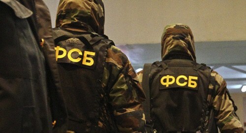 FSB agents. Photo: RIA Novosti archivea, http://ru.wikipedia.org/