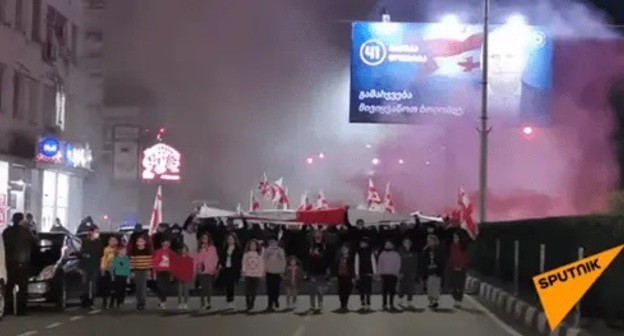 Rally in Zugdidi. Screenshot from video posted by Sputnik-Georgia YouTube Channel