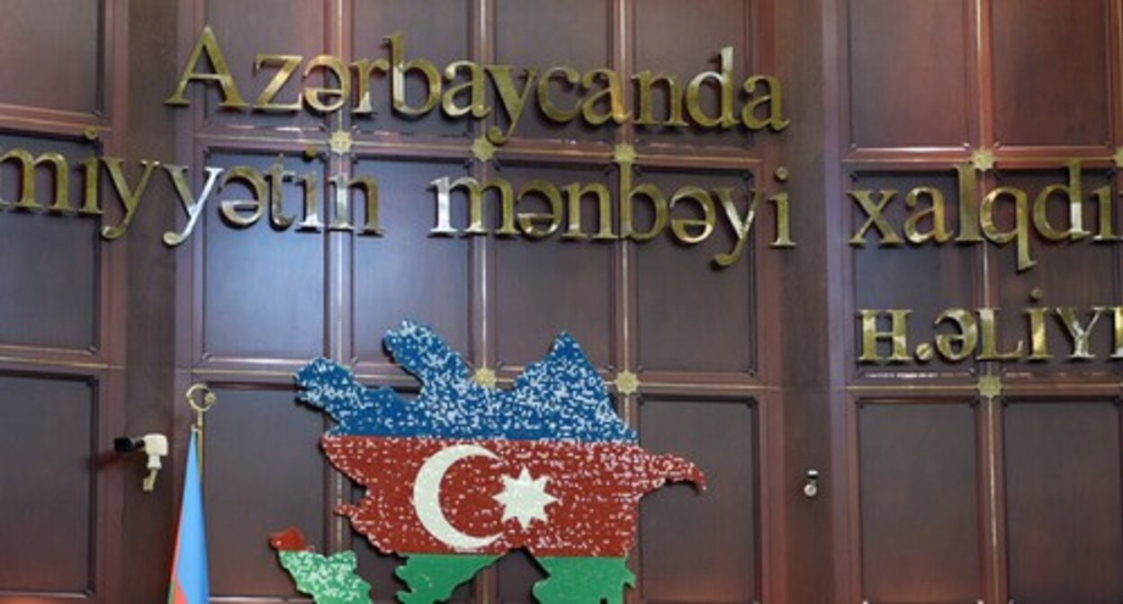 A conference room at the Milli Majlis of the Republic of Azerbaijan. Photo by the press service of the Azerbaijani President