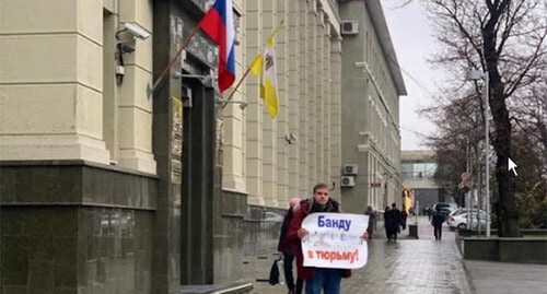 Farmer Mikhail Shevchenko holds a solo picket, Stavropol, December 20, 2021. Photo by the Caucasian Knot correspondent