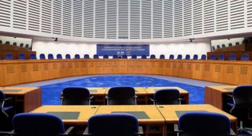 The European Court of Human Rights. Photo: press service of HRC 'Memorial'; https://memohrc.org/