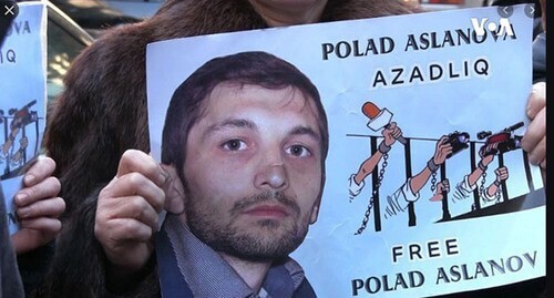 Banner with Polad Aslanov's portrait. Screenshot: https://www.amerikaninsesi.org