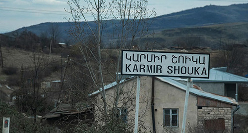 The village of Karmir Shouka of the Martuni District. Photo: David Ghahramanyan / Ministry of Territorial Administration and Development of Artsakh