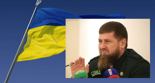Ramzan Kadyrov; the flag of Ukraine. Collage by the "Caucasian Knot". Photo: "Grozny Inform" news agency; https://ru.wikipedia.org/wiki/Украина