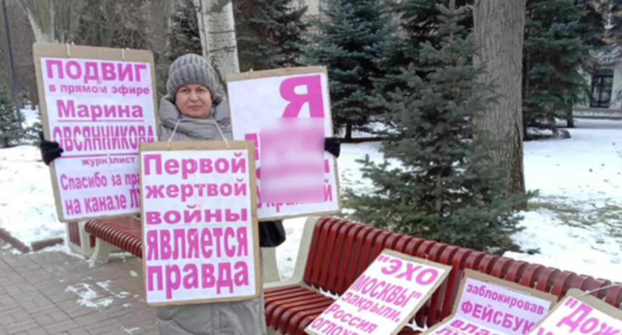 Tamara Grodnikova holds a solo picket, Volgograd. Photo by Olga Cherkasova for the Caucasian Knot