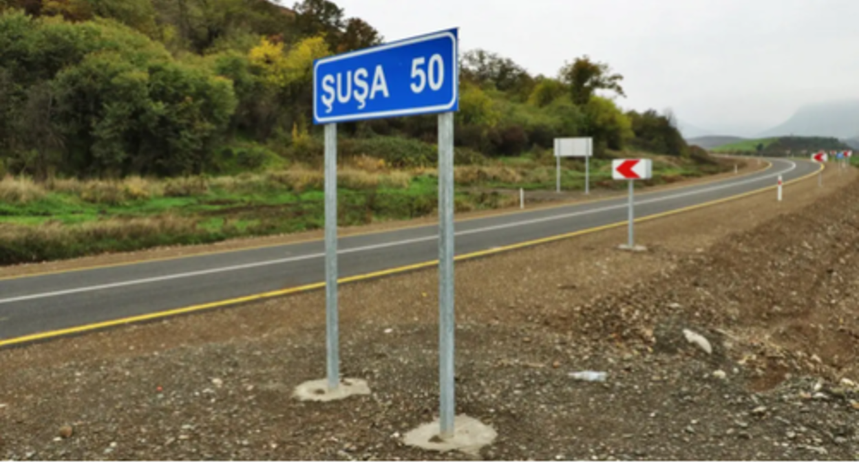 The road in the Fizuli District, opened on November 9, 2021. Photo: official website of President of Azerbaijan Republic https://azertag.az/ru/xeber/Prezident_Ilham_Aliev_i_pervaya_ledi_Mehriban_Alieva_prinyali_uchastie_v_otkrytii_Dorogi_Pobedy-1920342