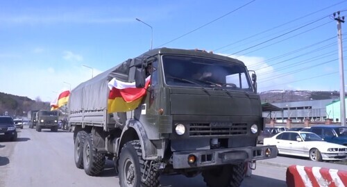 Residents of South Ossetia have left for Donbass. Screenshot of the video published on  Anatoly Bibilov's Telegram channel https://t.me/ai_bibilov/378
