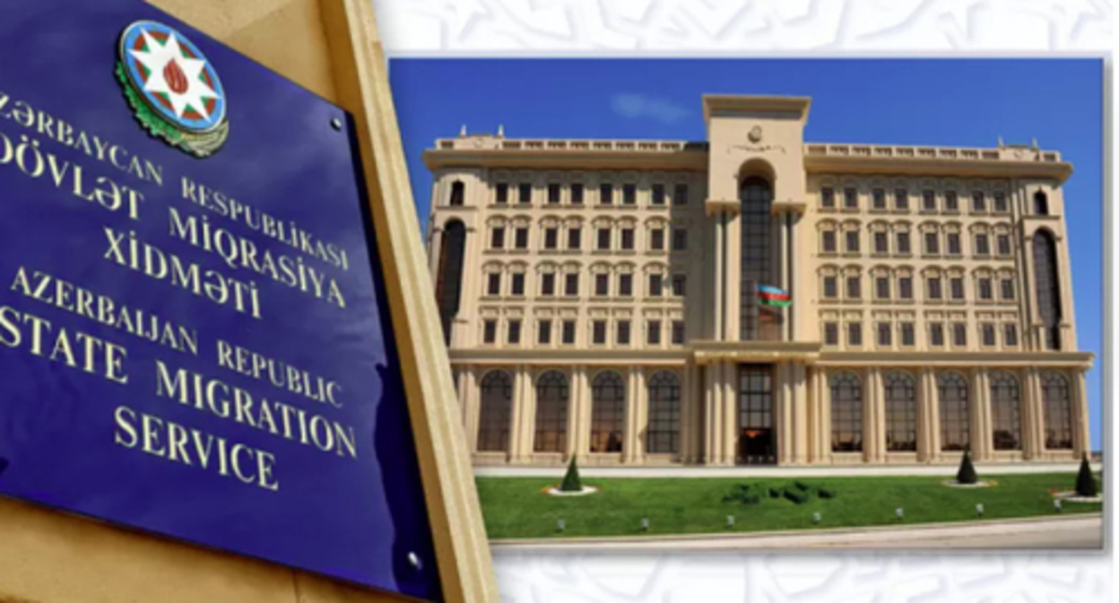 The building of the Azerbaijan’s State Migration Service. Photo by the press service of the Azerbaijan’s State Migration Service https://www.migration.gov.az/az/press_detail/2211