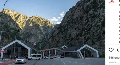 A Georgian border checkpoint. Screenshot of the post https://www.instagram.com/p/Cd79ocLMP1e/