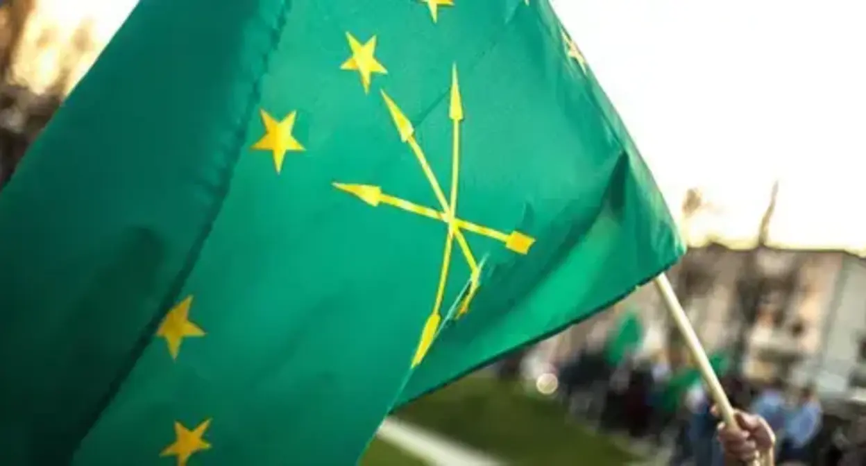 The Circassian flag. Photo by the user Kabardino-Balkaria https://www.youtube.com/watch?v=82qL1UK9SGk