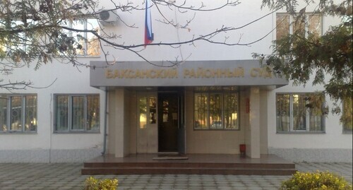 The Baksan District Court. Photo by the court's press service https://sudyrf.info/baksan/baksanskiy-rayonnyy-sud