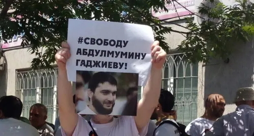 Caucasian Knot Dagestani Journalists Report Details Of Their Conflict With Law Enforcers