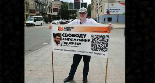 Magomed Magomedov at a picket in support of Abdulmumin Gadjiev. Makhachkala, July 25, 2022. Screenshot https://t.me/chernovik/34373