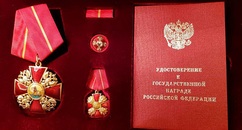 The Order of Alexander Nevsky. Photo: Artem Lepesin https://ru.wikipedia.org/