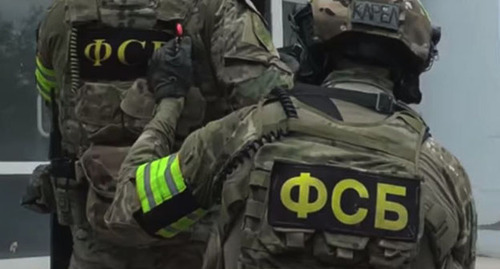 The FSB officers. Screenshot of the video https://www.yugopolis.ru