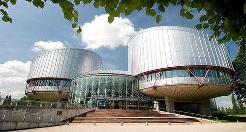 The European Court of Human Rights. Photo: https://www.coe.int
