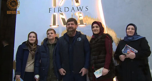 Ramzan Kadyrov (in the centre) with his family. Photo: https://www.grozny-inform.ru
