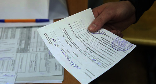 A summons to the military enlistment office. Photo: https://voenniybilet.com/povestka-v-armiyu/