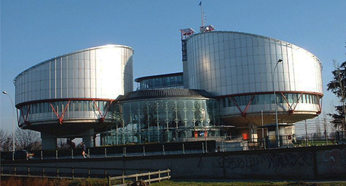 The European Court of Human Rights (ECtHR). Photo: https://dic.academic.ru