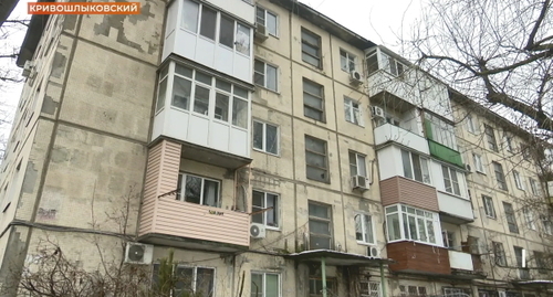 House No. 4 in Krivoshlykovsky Lane in Rostov-on-Don. Screenshot of the video by the 1rostov.tv