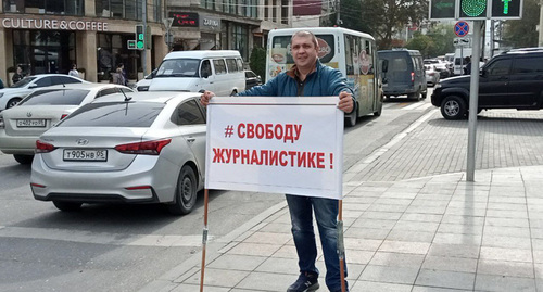 A solo picket in Makhachkala. October 24, 2022. Photo from the Telegram channel of the newspaper “Chernovik”