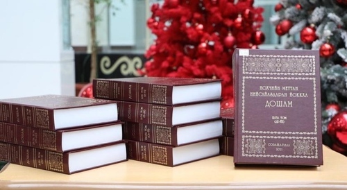 Spelling dictionary of Chechen language. Photo by the Grozny Inform news agency https://www.grozny-inform.ru/news/culture/134194/ Spelling dictionary of Chechen language. Photo by the Grozny Inform news agency https://www.grozny-inform.ru/news/culture/134194/