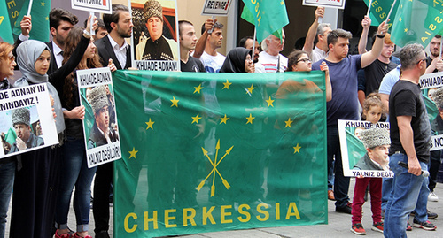 Circassians' rallies in Istanbul. Photo by Magomed Tuayev for the "Caucasian Knot"