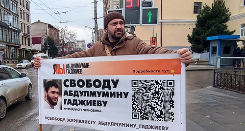 Magdi Kamalov held a solo picket in Makhachkala. December 19, 2022. Photo by the "Caucasian Knot" correspondents