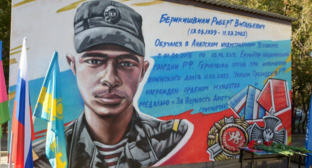A mural in memory of Robert Berikishvili who perished in Ukraine. Screenshot of the photo posted on the Telegram channel of the Anapa city administration on January 24, 2023 https://t.me/anapaofficial/8139?single