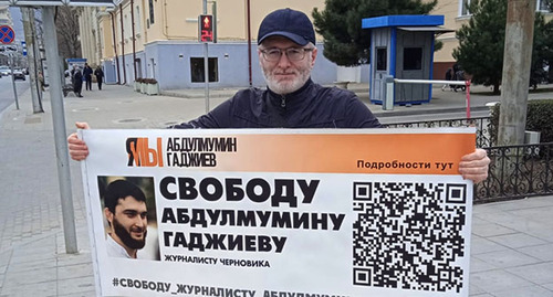 Magomed Magomedov at a solo picket. Makhachkala, March 20, 2023. Photo by the "Caucasian Knot" correspondent