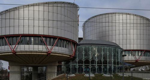 The European Court of Human Rights (ECtHR). Photo: https://www.dw.com