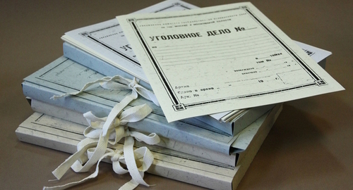 A criminal case, photo: Yelena Sineok, Yuga.ru A criminal case, photo: Yelena Sineok, Yuga.ru
