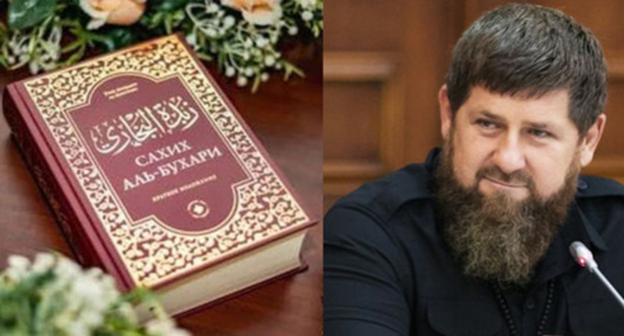 The "Sahih al-Bukhari"* book, Ramzan Kadyrov. Collage by the "Caucasian Knot". Photos: Grozny Inform *the publication is recognized as extremist material and included in the federal list of materials prohibited from distribution