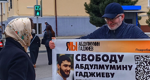 Magomed Magomedov at a solo picket. Makhachkala, March 2023. Photo by the "Caucasian Knot" correspondent
