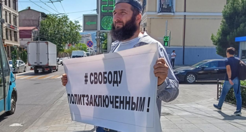Idris Yusupov at a rally in support of Abdulmumin Gadjiev. June 5, 2023. Photo by the "Caucasian Knot" correspondent