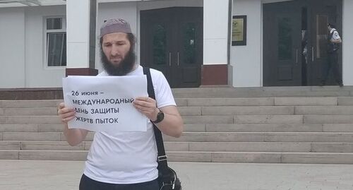 Idris Yusupov. Photo by the "Caucasian Knot" Idris Yusupov. Photo by the "Caucasian Knot"