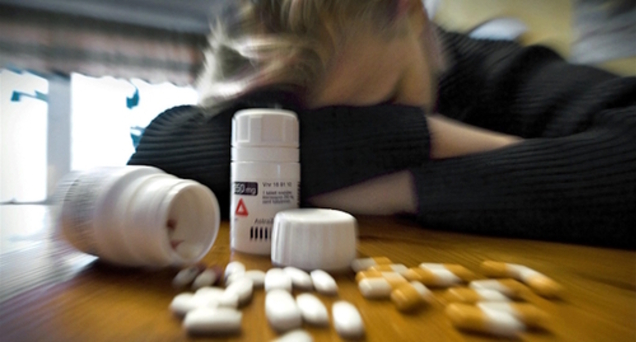 Pills, photo: shutterstock.com